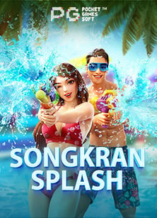 แทง บา คา ร่า ฟรีสูตร sa gaming 168 สุดมันส์แบบทดลองเล่น